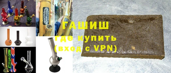 mdpv Богородск